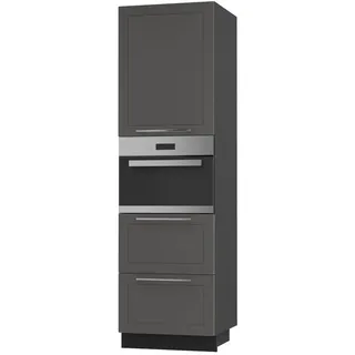 Feldmann-Wohnen Backofen-Hochschrank Kvantum D14/Ru/2A/356 Graphit Matt / Schwarz Matt 60 / 59 / 207cm , Graphitfarben, Schwarz , Metall , Rechteckig , 60x207x59 cm , Küchen, Küchenmöbel, Küchenschränke, Geräteumbauschränke