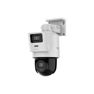 HiLook PTZ-N2D400M-DE/14(2.8/8mm) Kabelgebunden, LAN IP Überwachungskamera