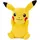 Pokemon Pikachu 20 cm Multicolor