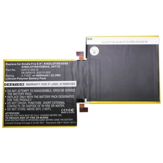 AccuCell Akku passend für Amazon Kindle Fire 8.9 Akku 58-000015, 3HT7G 3,7 Volt 6000mAh