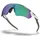 Radar EV Path polished white/prizm jade (920871)