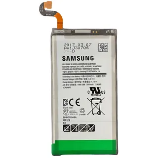Samsung Akku