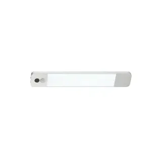 Brilliant Unterbauleuchte 25cm Unterbauleuchte EEK: D (A - G) Aluminium