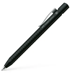 Faber-Castell GRIP 2011, schwarz, 1 x)