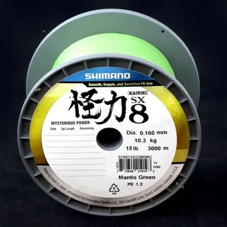 Shimano Line Kairiki 8 3000m 0.06mm 5.3kg Green