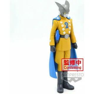 Dragon Ball Banpresto Dragon Ball Super Gamma 2 Superheld Dfx Figur - Super Hero DXF - One Size