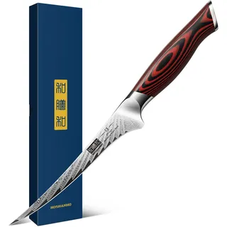 HOSHANHO Filetiermesser 7 Zoll, Ausbeinmesser aus Damaststahl, professionelles Fischfiletmesser zum Fleisch- und Hühnerschneiden, Fleischmesser mit ergonomischem G10-Griff