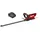 GC-CH 1855/1 Li Kit 55 cm inkl. 1 x 2,5 Ah