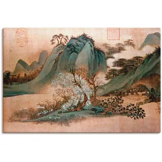 Artland Wandbild "Weiße Wolken und grüne Berge" Asien 1 Stk. tlg. als Leinwandbild, Poster in verschied. Größen, farbe bild(er): naturfarben