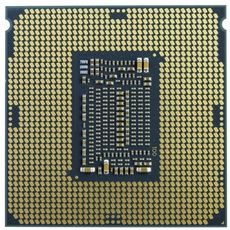 Bild von Xeon E-2224 4C/4T, 3.40-4.60GHz, boxed (BX80684E2224)