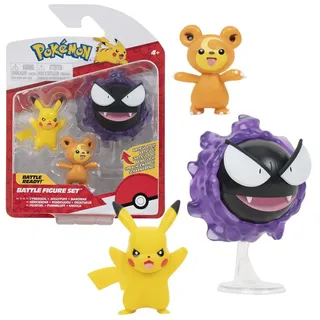 Pokémon Teddiursa, Pikachu, Nebulak,