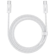 Baseus Cable USB-C to USB-C 100W 2m (white)