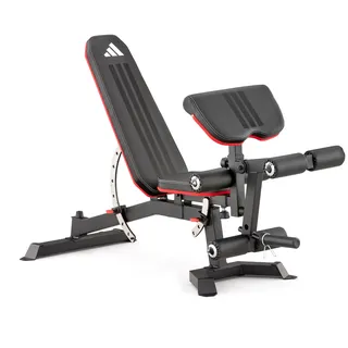 adidas Utility Bench Schwarz
