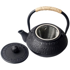 Hwagui-Japanische Teekanne Asiatisch Tea Pot,Vorteile für den Körper 600ml&22oz [MEHRWEG]