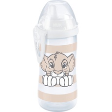 Bild von Trinkflasche Kiddy Cup 300 ml, Disney König der Löwen